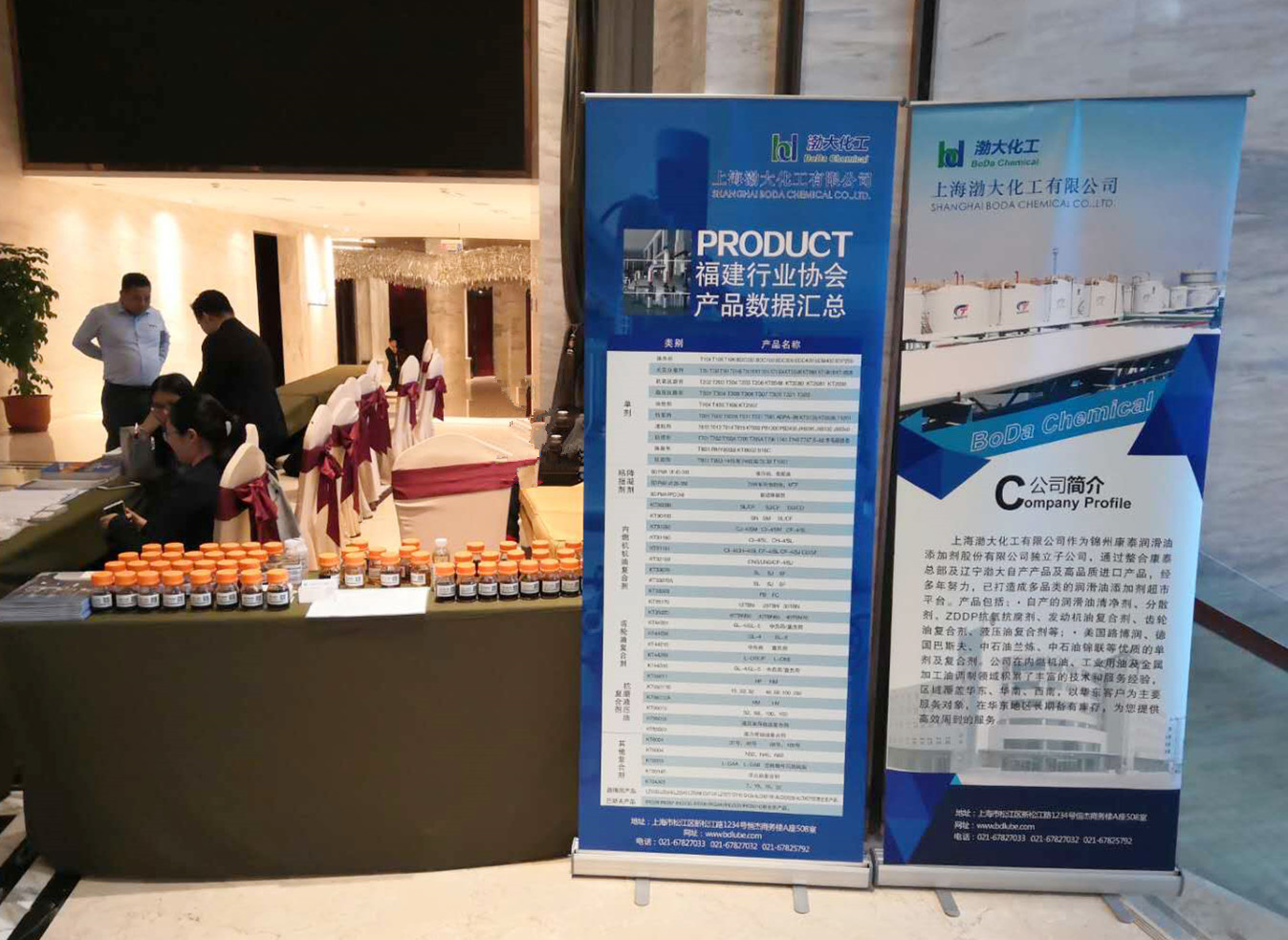 HB�𲩡�(�й�)����-HB��ӭ��