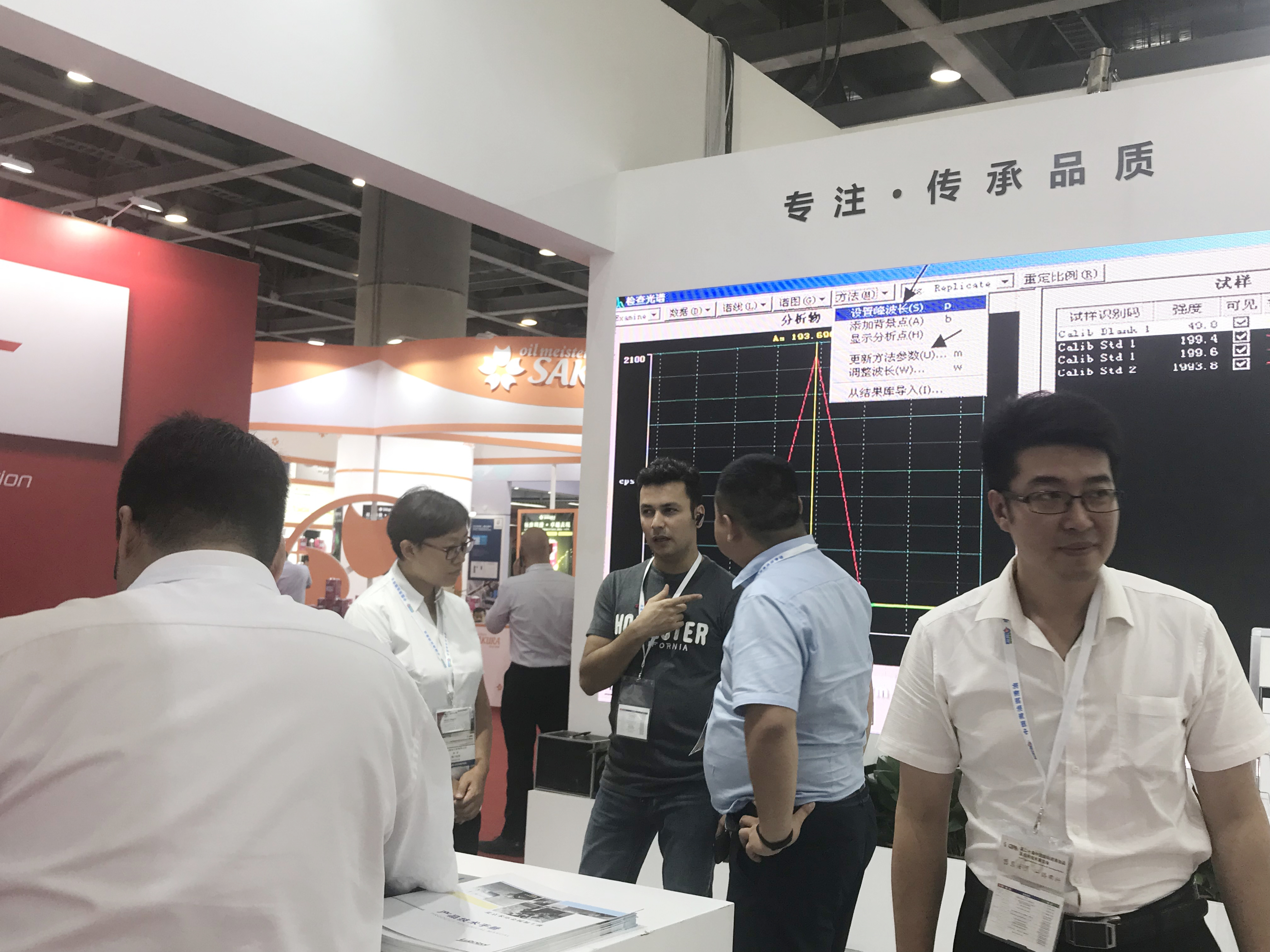 HB�𲩡�(�й�)����-HB��ӭ��