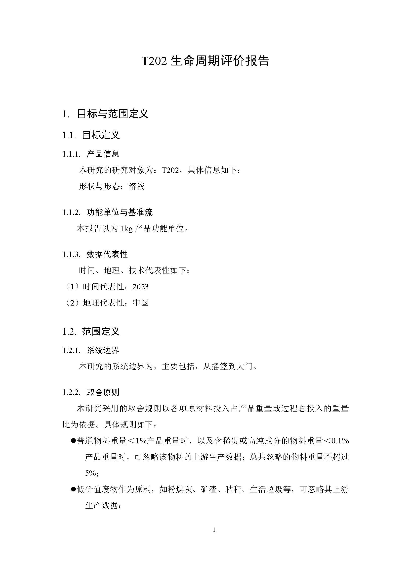 HB�𲩡�(�й�)����-HB��ӭ��