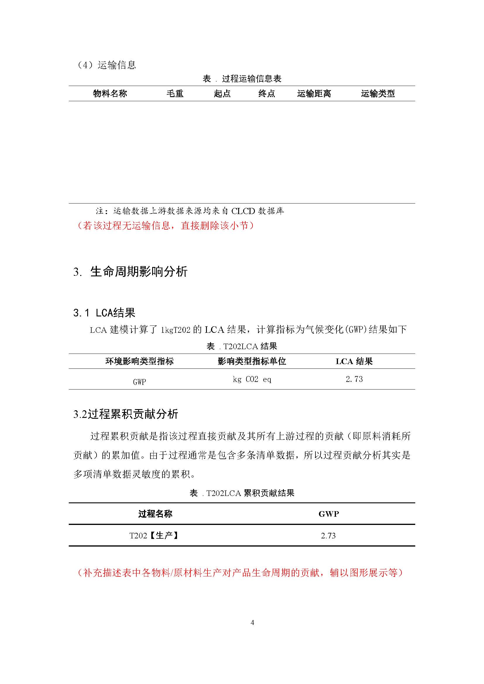 HB�𲩡�(�й�)����-HB��ӭ��